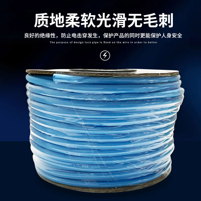 彩色梅花线号管0.3-35mm2平方号码管打号机用PVC齿轮空白号码套管 - 图1