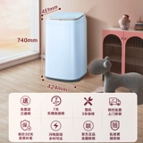 Hisense 3 кг мини -детка, детка, маленькая детский стерилизация.