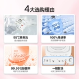 Hisense 3 кг мини -детка, детка, маленькая детский стерилизация.