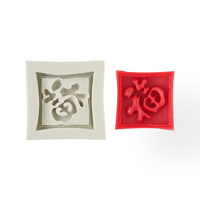 方形中国福字硅胶模具diy手工皂冷皂模具食品级硅胶 - 图3