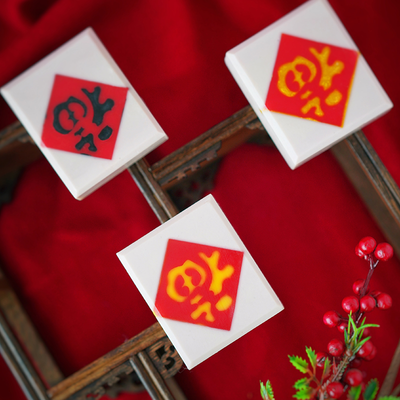 方形中国福字硅胶模具diy手工皂冷皂模具食品级硅胶 - 图2