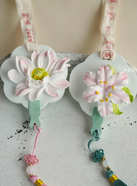 diy自制古风扇子花朵扩香石模具