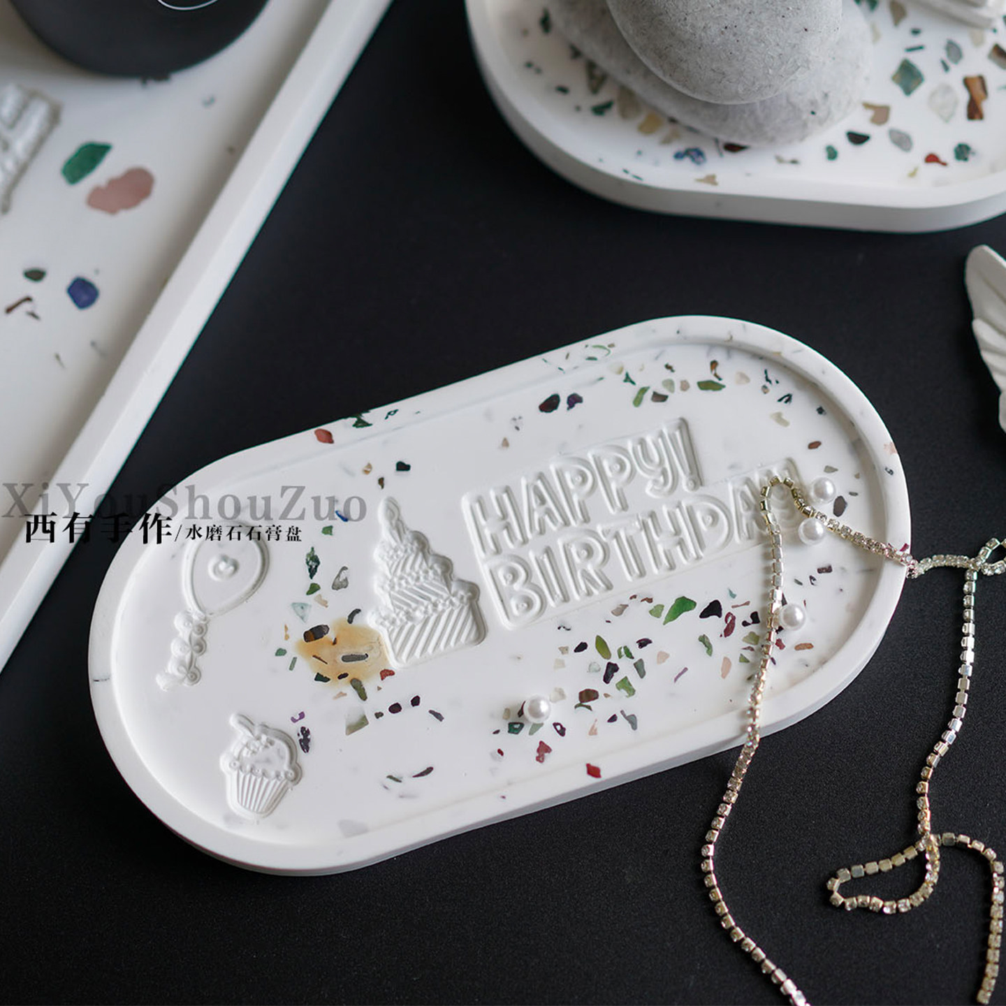 印章水磨石烛台托盘材料包 diy亲子团建手工香氛摆件模具赠送教程,淘宝优惠券,粉丝福利购,淘宝优惠卷