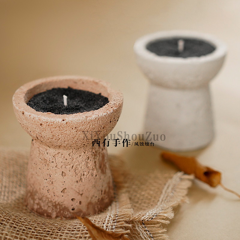 几何半圆烛台硅胶模具风蚀烛台diy亲子团建新手材料包送视频教程,淘宝优惠券,粉丝福利购,淘宝优惠卷