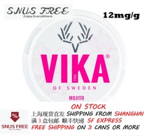 Swedish Snus mouth with smoke lip smoke VIKA Pink All White NicotinePouch berries