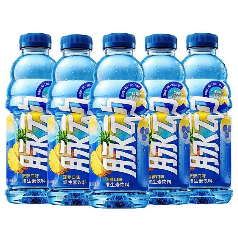 新货新日期脉动饮料青柠桃子口味600ml*15瓶低糖维生素饮料-图0