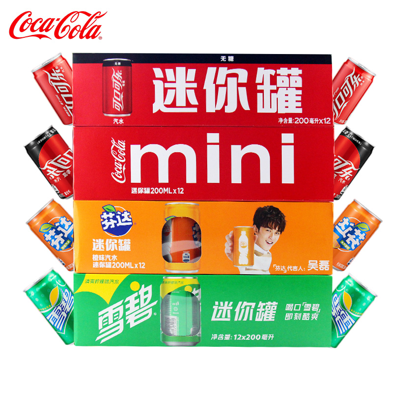 可口可乐mini迷你罐饮料汽水200mL*48罐整箱零度无糖可乐芬达雪碧 - 图0