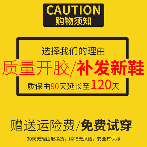爆款男鞋2026新款四季厚底男士帆布鞋老北京布鞋休闲鞋一脚蹬板鞋 - 图3