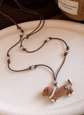 「嗔三酱」皮革珍珠串珠小狗吊坠项链美拉德个性甜酷风锁骨链项饰
