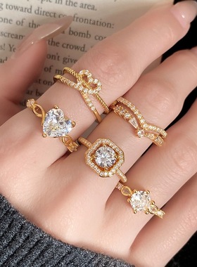 「嗔三酱」锆石爱心交叉开口戒指套装复古宫廷风气质食指戒手饰女