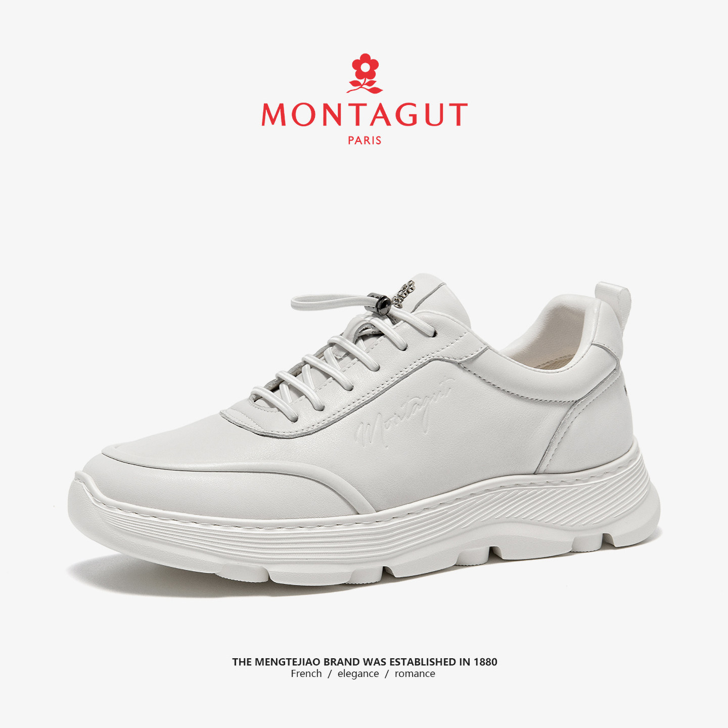 梦特娇头层牛皮休闲男鞋2026新款真皮运动鞋男春季高级感小白板鞋,淘宝优惠券,粉丝福利购,淘宝优惠卷