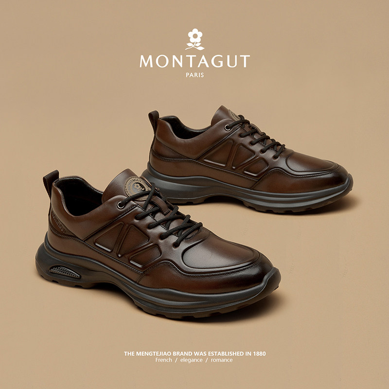 梦特娇真皮鞋子男款休闲男鞋春季头层牛皮冬季舒适运动皮鞋气垫鞋,淘宝优惠券,粉丝福利购,淘宝优惠卷