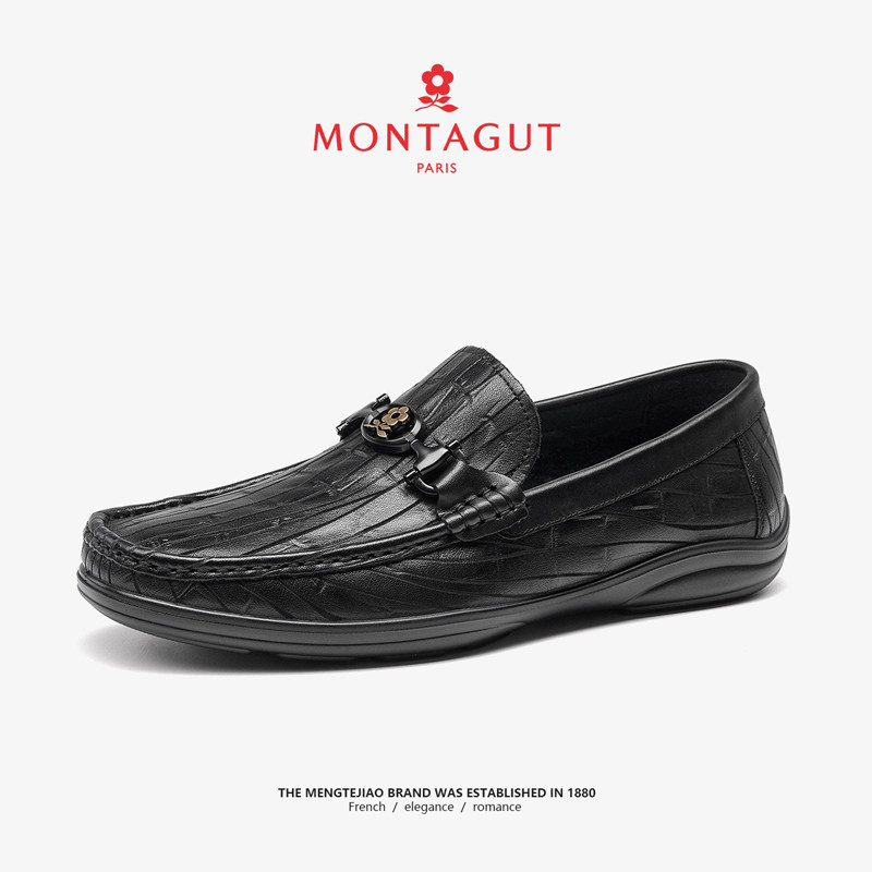 梦特娇头层牛皮商务休闲脚宽皮鞋春季软面软底懒人一脚蹬乐福鞋男,淘宝优惠券,粉丝福利购,淘宝优惠卷