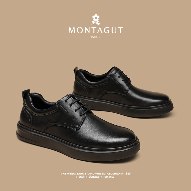 梦特娇休闲皮鞋男2026新款春季头层牛皮办公室上班父亲通勤商务鞋,淘宝优惠券,粉丝福利购,淘宝优惠卷