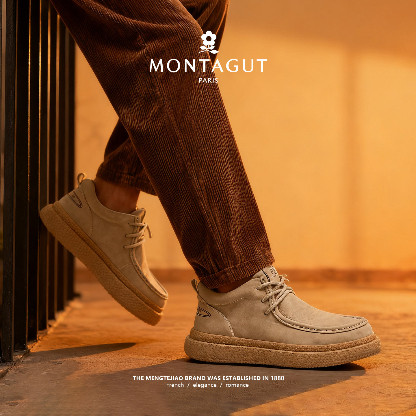 梦特娇高帮皮鞋男商务休闲头层牛皮厚底冬季户外时尚工装短靴,淘宝优惠券,粉丝福利购,淘宝优惠卷