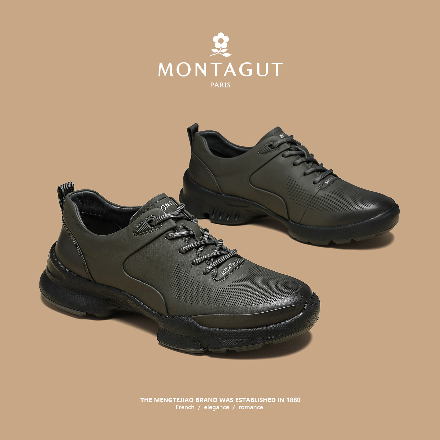 梦特娇品牌男鞋2026新款春季头层牛皮运动皮鞋男士增高时尚休闲鞋,淘宝优惠券,粉丝福利购,淘宝优惠卷