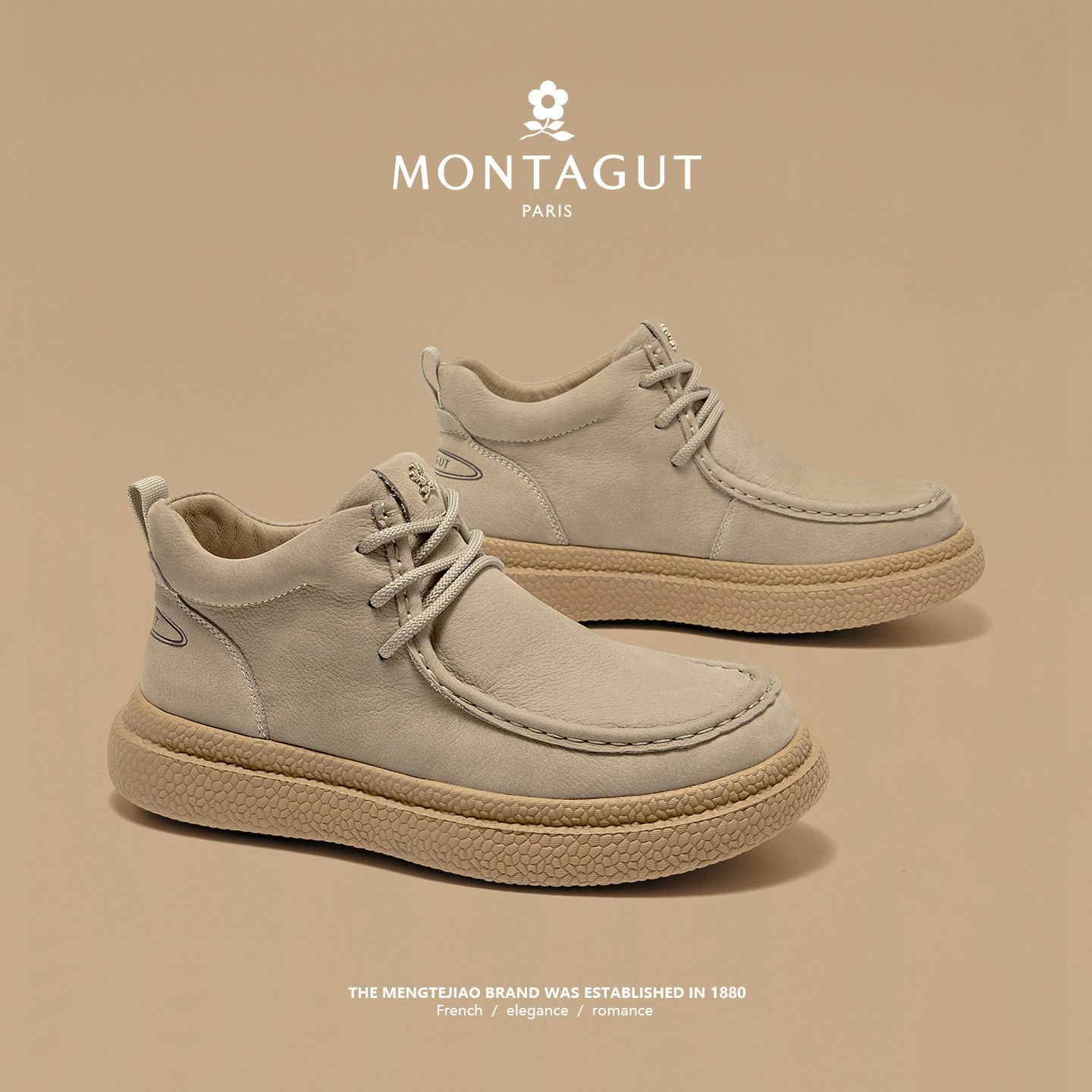 梦特娇高帮皮鞋男商务休闲头层牛皮厚底冬季户外时尚工装短靴,淘宝优惠券,粉丝福利购,淘宝优惠卷