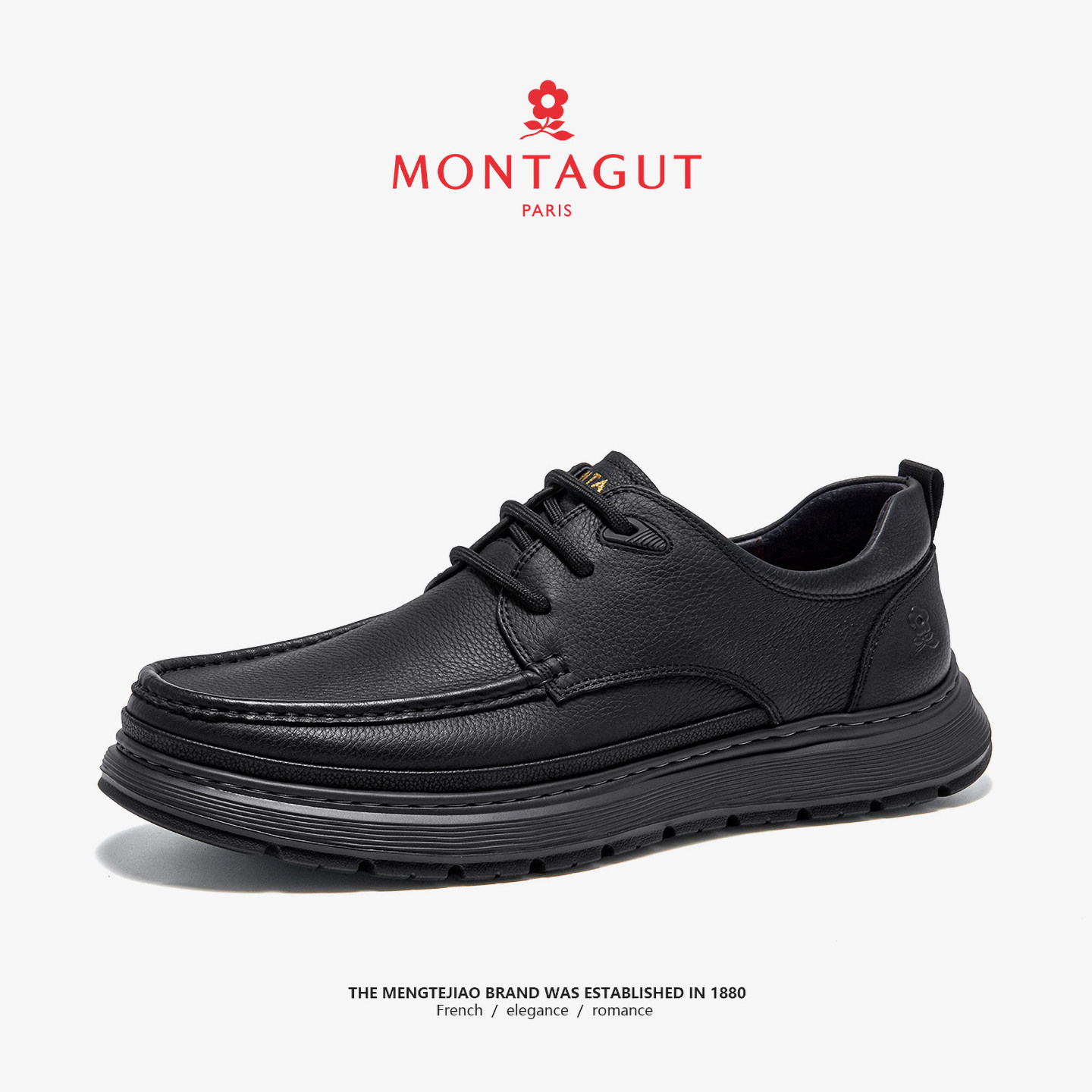 梦特娇皮鞋男真皮头层牛皮正装商务休闲鞋春季英伦软底中年爸爸鞋,淘宝优惠券,粉丝福利购,淘宝优惠卷