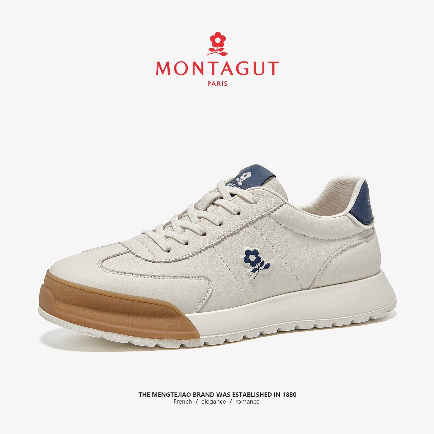 梦特娇T头德训鞋男经典复古头层牛皮真皮板鞋春季小白运动阿甘鞋,淘宝优惠券,粉丝福利购,淘宝优惠卷