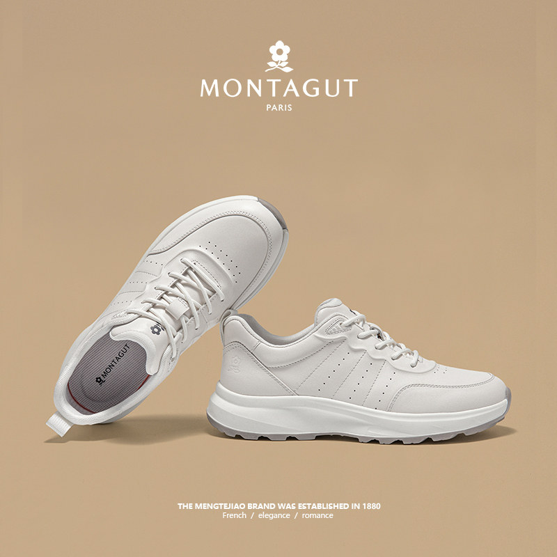 梦特娇男鞋春季头层牛皮运动休闲小白鞋上班软底男士软面真皮皮鞋,淘宝优惠券,粉丝福利购,淘宝优惠卷