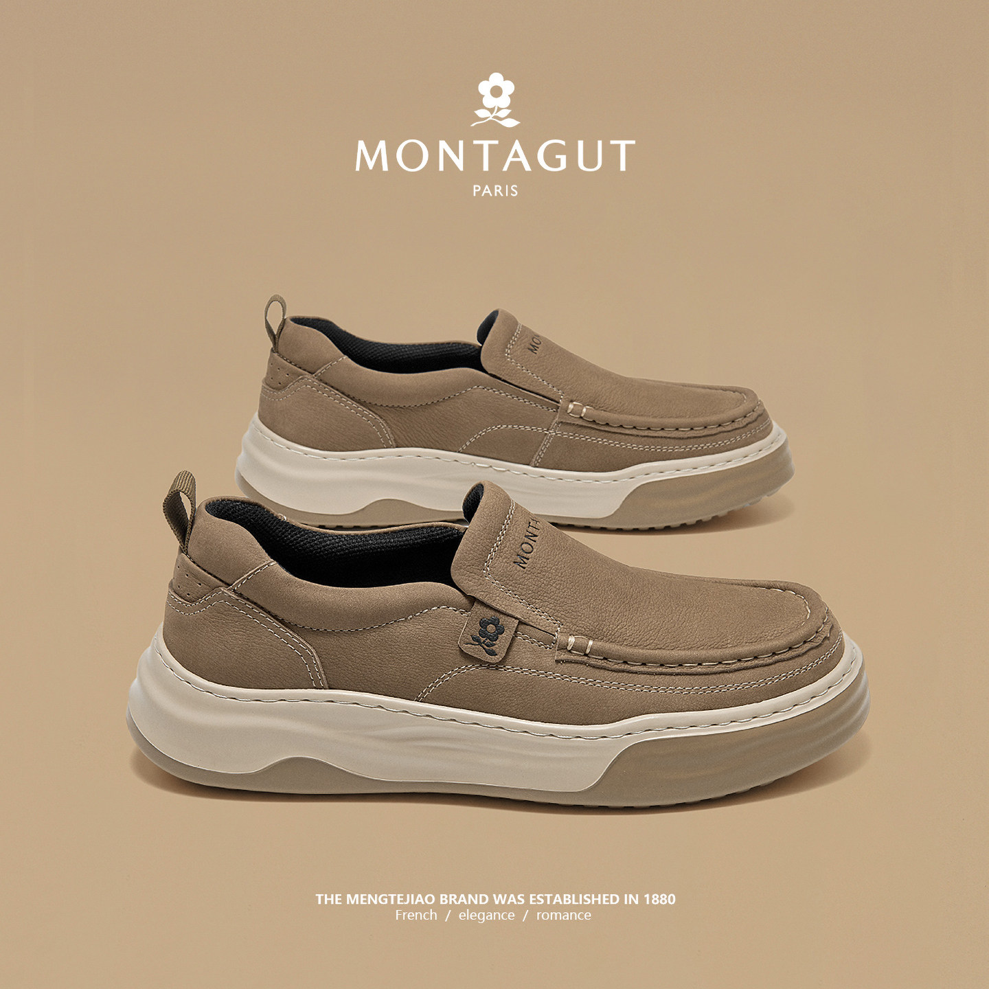 梦特娇头层牛皮男鞋真皮板鞋休闲运动春季一脚蹬工作开车男豆豆鞋,淘宝优惠券,粉丝福利购,淘宝优惠卷