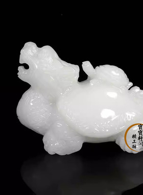 玉石招财现代镇宅汉白玉