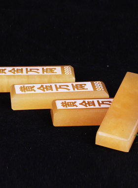 天然玉石招财摆件葫芦工艺品