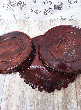 加大号实木根雕麒麟圆形玉石底座