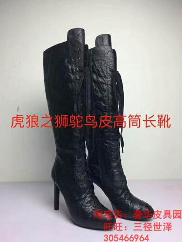 高端定制 鸵鸟皮长筒靴女2026秋冬新款高跟厚底复古骑士靴高筒靴 - 图0