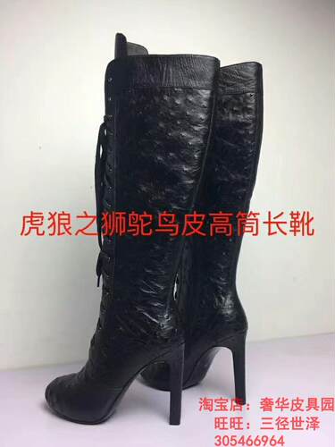 高端定制 鸵鸟皮长筒靴女2026秋冬新款高跟厚底复古骑士靴高筒靴 - 图1