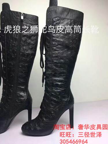 高端定制 鸵鸟皮长筒靴女2026秋冬新款高跟厚底复古骑士靴高筒靴 - 图3