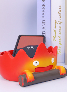 火苗钥匙玄关收纳树脂烟火缸创意