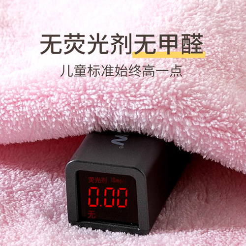 儿童浴巾2024新款浴裙比纯棉全棉吸水夏季洗澡专用大童可穿式浴袍 - 图0