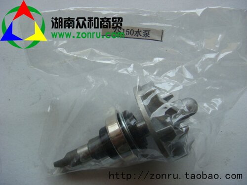宗申摩托车/三轮车/发动机/150/175/200/250/水冷发动机水泵总成 - 图0