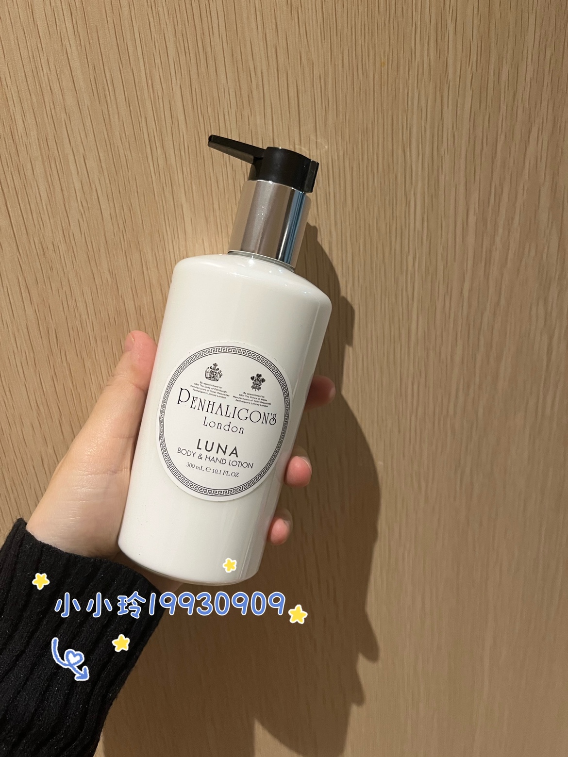 海淘现货｜潘海利根 luna月亮女神琴酒广霍之匣沐浴露无盒 300ml-图3