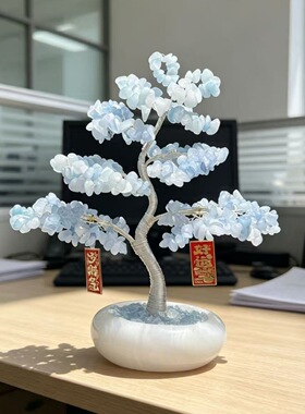 天然黄水晶发财树摆件招财礼物