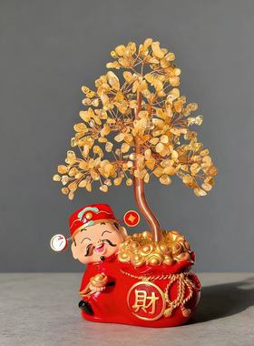 天然彩色水晶发财树财神爷摆件