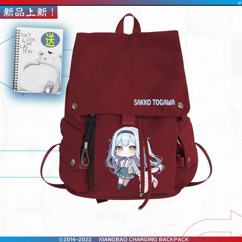 2026Mygo周边长崎爽世丰川祥子卡通二次元青少年学生书包男女双肩 - 图0