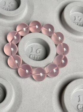 正品天然星光粉水晶手串手链大颗粒新中式水晶手链送闺蜜礼物饰品