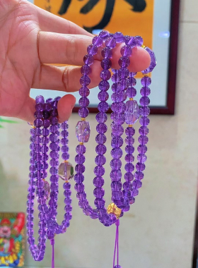 正品天然紫水晶佛珠手串九紫离火运巴西浓郁紫净体多圈手链项链