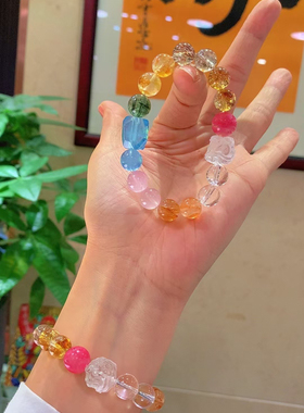 天然水晶手链女款多宝手串男款手链饰品礼物送女友闺蜜生日礼物