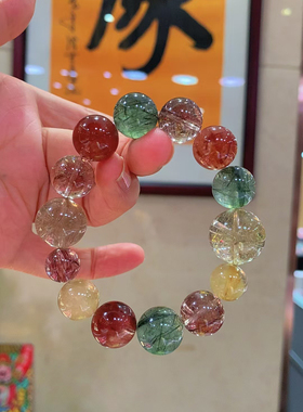 正品天然水晶多宝大颗粒手链手串红海蓝宝紫金发晶翠绿幽灵饰品