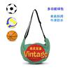 New American printed basketball bag shoulder bag waterproof multifunctional sports fitness crossbody bag large capacity ball bag