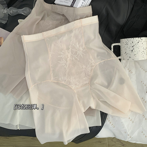 收腹提臀束腰美体裤高腰安全裤塑形打底裤女收胃收肚子无痕大码夏 - 图2