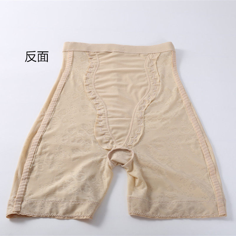 2条高腰收腹安全裤防走光夏内短裤 莜饰打底裤