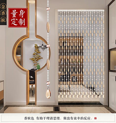 水晶橄榄珠珠子珠帘散珠diy手工串珠门帘风水葫芦帘子材料配件 - 图0