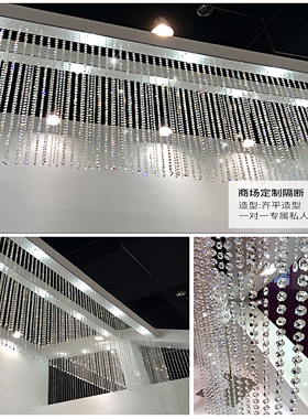 水晶灯八角珠水晶吊坠婚庆珠帘