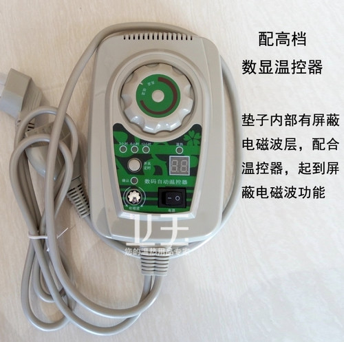 上玉 床垫 玉石美容床垫 加热按摩床垫美容院用 岫玉带孔美容床垫 - 图3