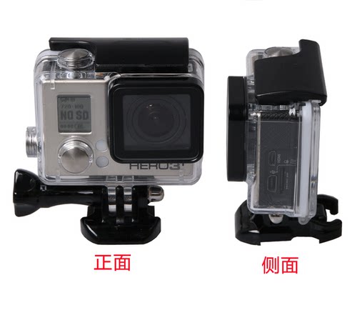 gopro外壳 hero4/3/2保护壳gopro4防水壳gopro防水壳 GOPRO配件-图1