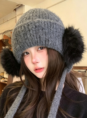 冬季女款毛绒护耳雷锋帽保暖帽子